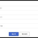 코리아행정사 이미지