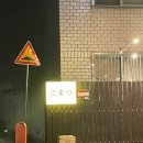 알메디파크 이미지