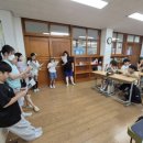 불정초등학교 이미지