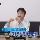 돼지카센터