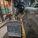 소명세탁소 | 대구 남산동 커피맛집 소명커피바 내돈내산 후기