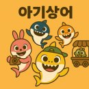 이가컴퍼니 이미지