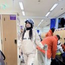 셀카정비 | 신상 스키복 장비 대여 하이원 렌탈샵 월드스키 가격 이용후기