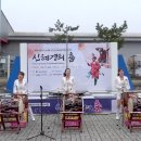 경무기업