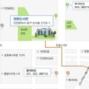 영마루공원 내 이미지