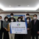 천안시청노동조합 이미지