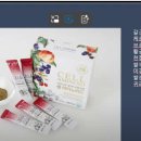 수성종합식품