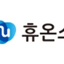 정도글로벌㈜ 이미지