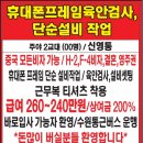 청명산업(주) 이미지