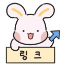 석바위시장역 2번 출구 이미지