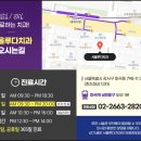 서울루다치과의원 이미지