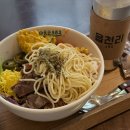 건대 읍천리382 도심 속 시골 카페 부챗살 스테이크 포케 샐러드 맛집