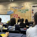 카페베이커리와 : 2025 함께하는 리몬체 케이크 세미나 | 카페베이커리페어 후기