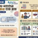한진청과 비즈트리뷴