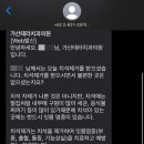 가산테라치과의원 이미지