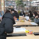 효돈중학교 이미지