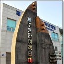 코델리아 이미지