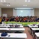 안성맞춤 아트홀 대회의실 이미지