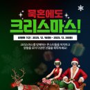 멜티브라운