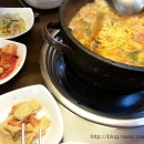 돌솥부대찌게 네이버블로그