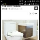 현대한일정수기