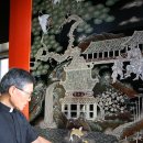 옹청박물관 이미지