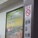 초목한우촌 이미지