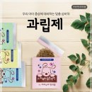 아이누리 아산