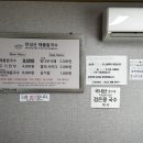 천성산해물국수
