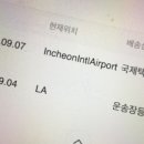 ５００냥마트