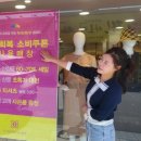 크로커다일레이디전주 - 전주시 완산구 팔달로 246 | 크로커다일레이디전주