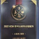 삼양 스크린골프 | 양천구 목동 스크린골프 삼양스크린골프 운영시간 가격 정보
