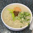 청담동칼국수 | 청담동 노포 맛집 명동손칼국수