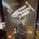 배트맨모터스 | 판교 현대백화점 레고스토어 2026 신상품 총정리 | 머스크 컨테이너선·젤다·반지의제왕 실물 후기