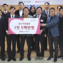 부산 강서구종합사회복지관 부산일보