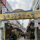 반여3동-8 이미지