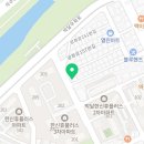 카카오토스팀손세차 네이버블로그