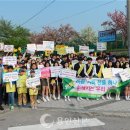 모현초등학교 이미지