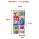 쑥쑥이 차트