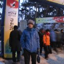 기범약국 이미지