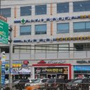 마석서울정형외과의원 이미지