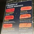 동굴과화로구이 | [울산 언양]자수정동굴 10분거리 가성비 소고기집 압구정화로구이