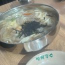 남촌도림동-27 이미지