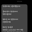 스톤라벨 이미지