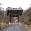 서울 관악구 관악산 관음사(觀音寺)-2 (2-2) 이미지