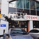 간판상회 이미지