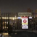 스파시스 이미지