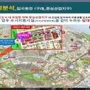 헤르메스