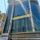 부산스타공인중개사사무소 이미지