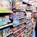 어진동_홈플러스 이미지